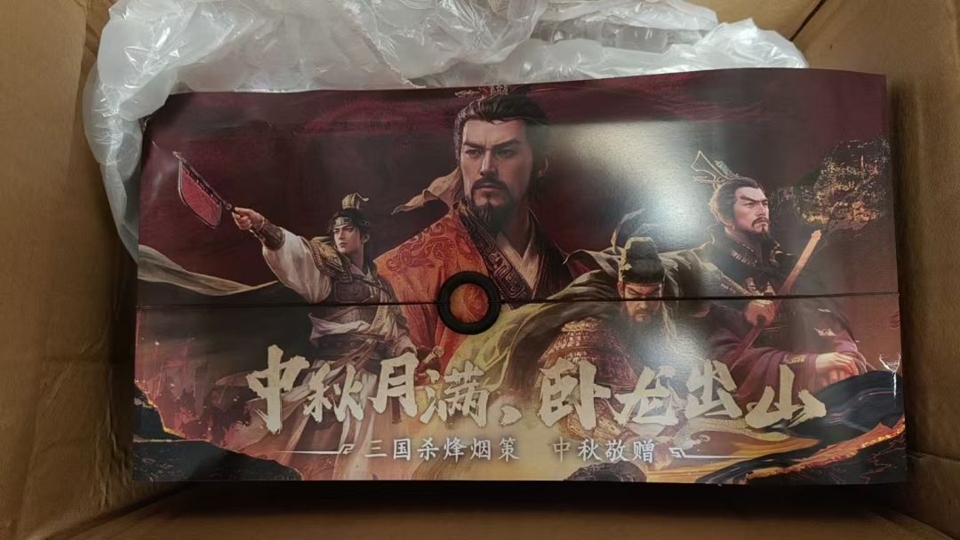 三国杀烽烟策你们有测试资格了吗! 2