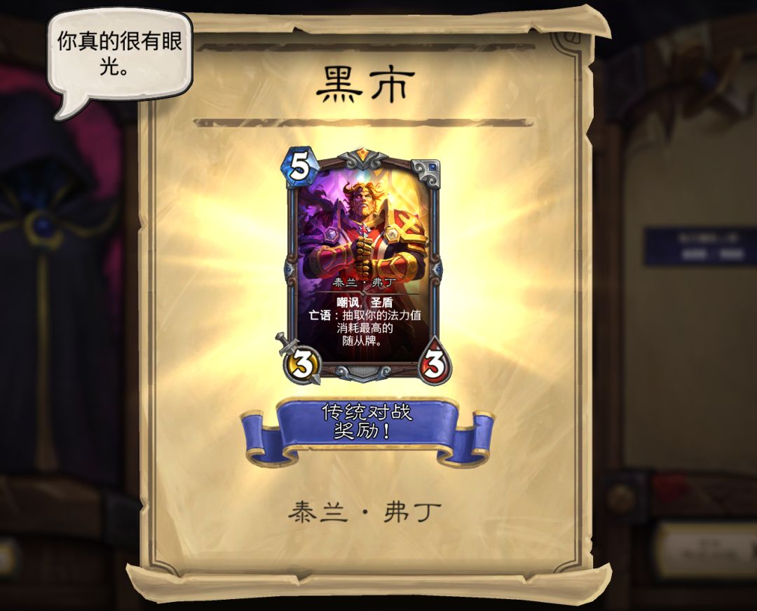 终于够了,直接拿下再涨可买不起了 1