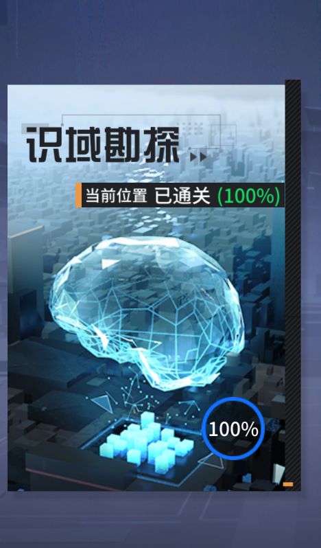 emmmm,给点建议,这几个该更新了截图
