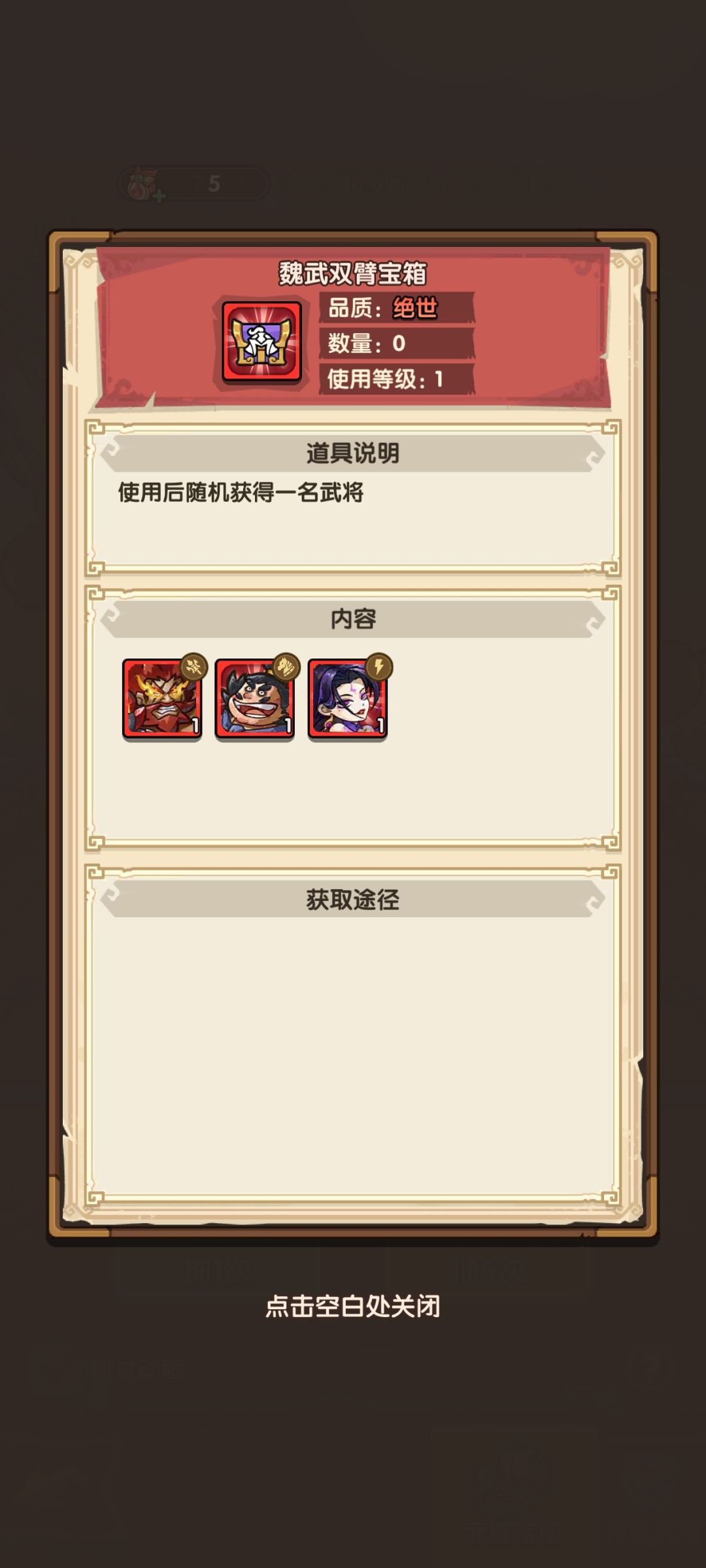 一代二代哪个好用? 2
