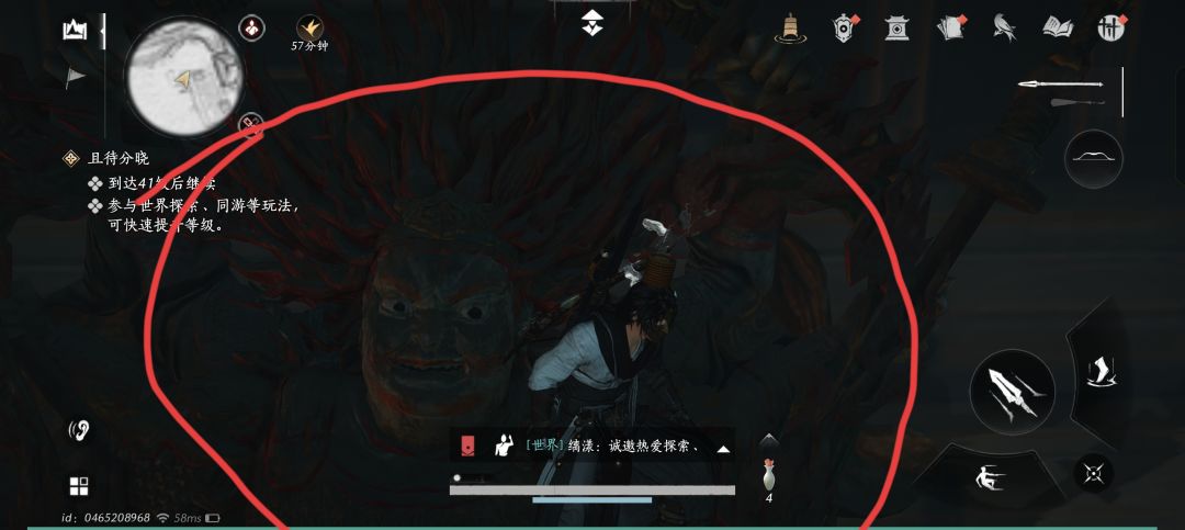 开封奇术武成王庙 3