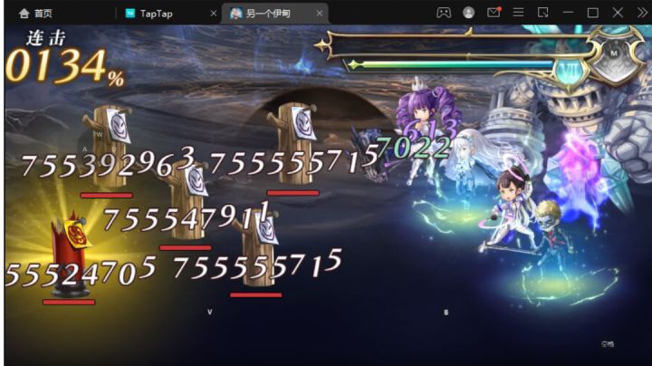 【TapTap七周年安利】国服破自己连击记录:破10000%截图
