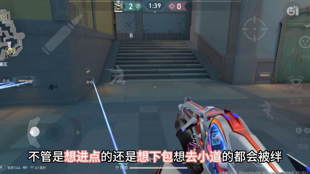 video-5647939
