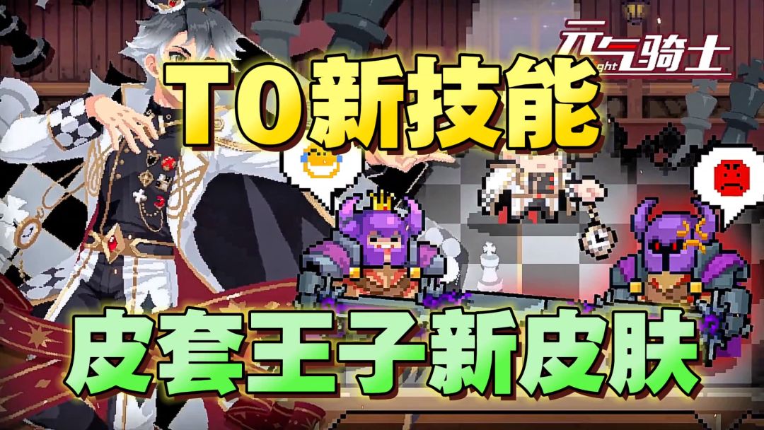 video-4817081