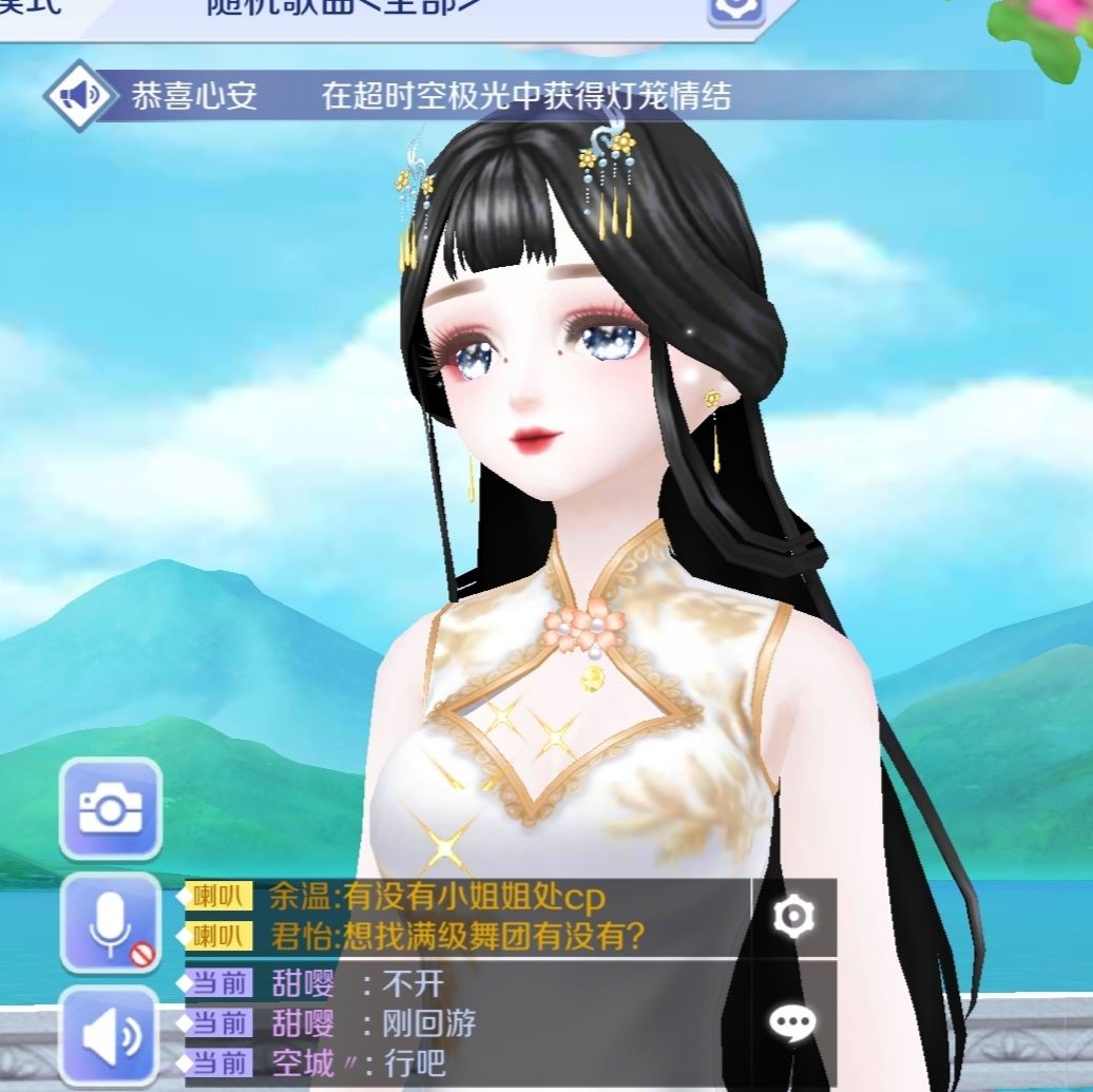 动态图片 1