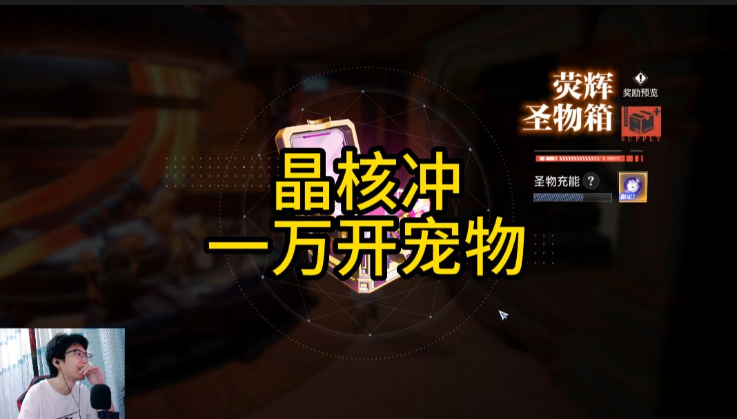 video-3574742