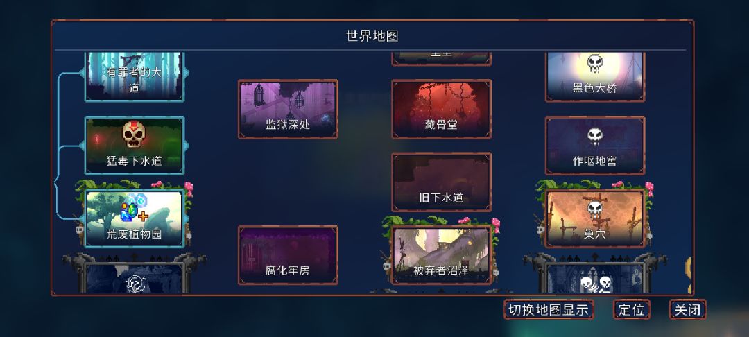 半年没玩,回游就叫我重新买啥意思 4