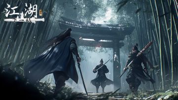 江湖Ⅱ《江湖霸图：江湖霸业》第二弹马踏江湖暨第56更公告