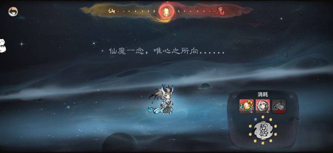 是bug吗? 1
