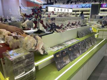 请叫我”柜（贵）人”