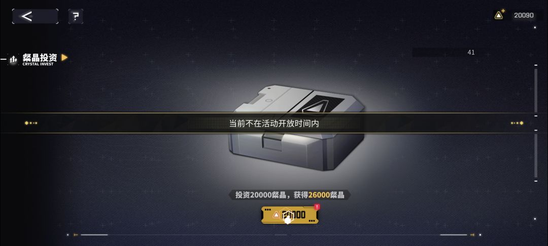 有一件悲伤的事 1