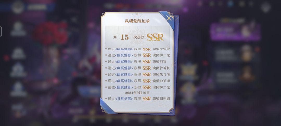 320一个不出 3