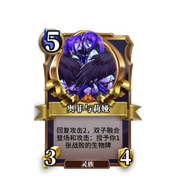 帝国篇剧情（某个虽然老章想上但是种种原因胎死腹中的剧情，也经过了老章同意那就发出来吧）P4