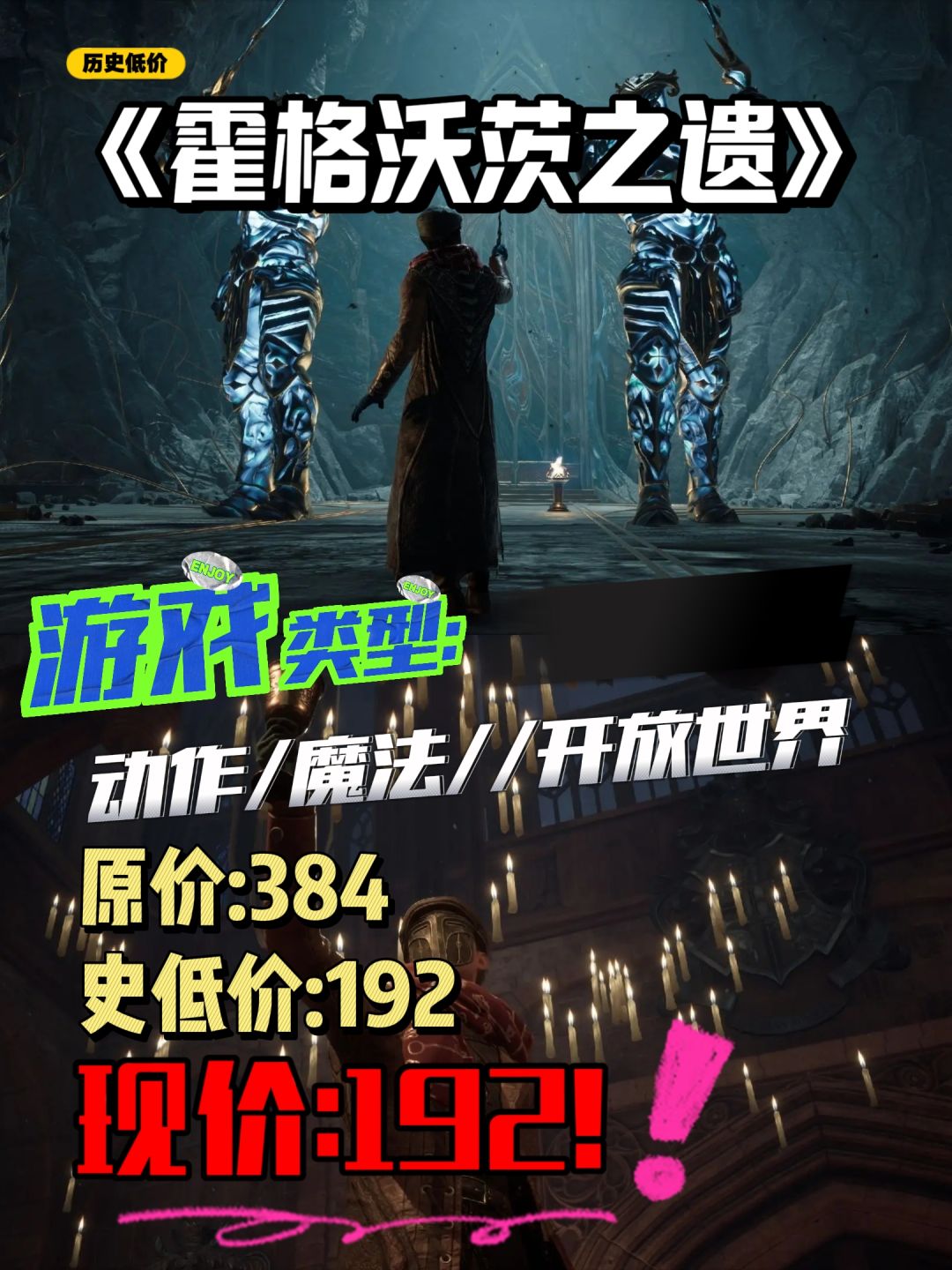 Steam3A大作集体跳水❗来看看有没有你喜欢的 3