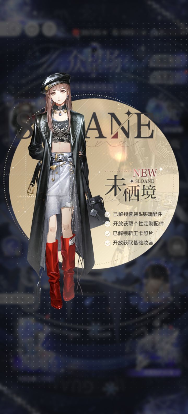 这个鞋子怎么这么红哈哈哈哈哈哈截图