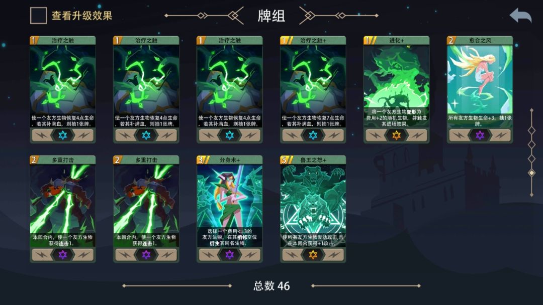 动态图片 4