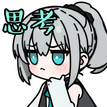 能不能增加些三阶石头获取方式截图