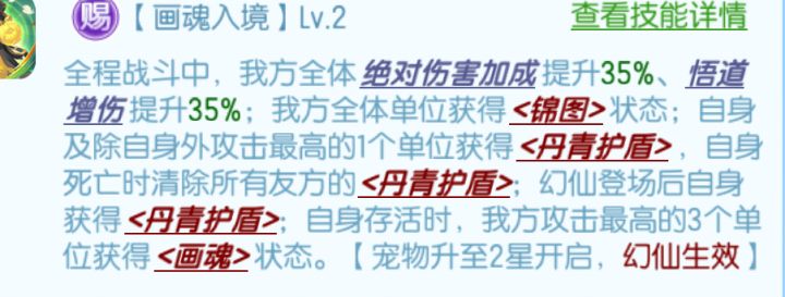 为什么呀截图