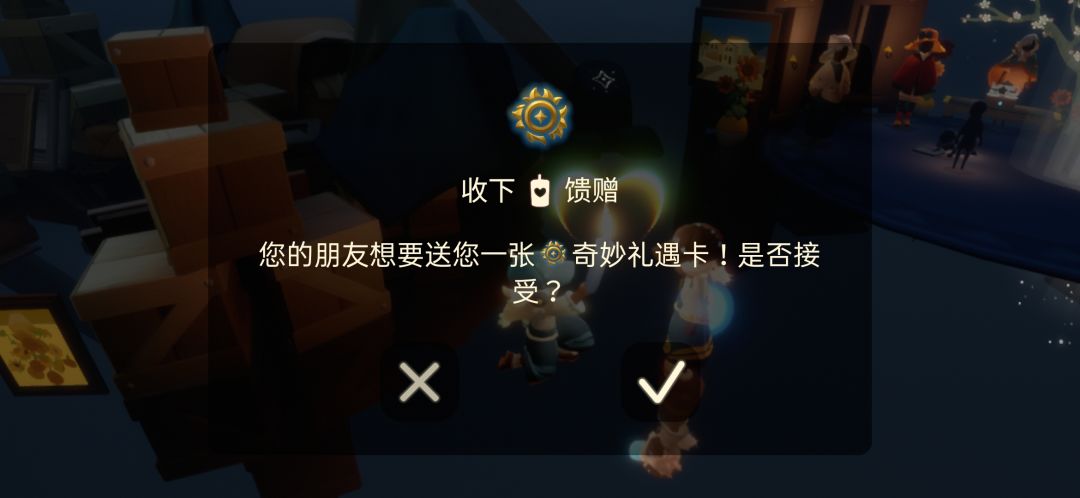 不不不我无疑是绝望的为啥要拿土豆做服务器 3