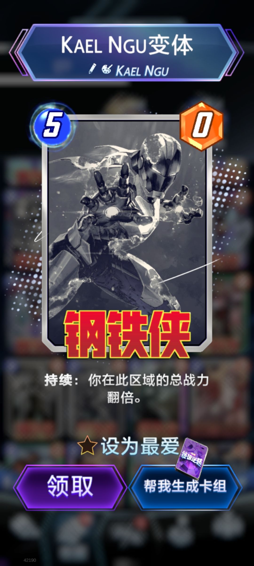 新卡怎么分一次就有黑白啊? 1