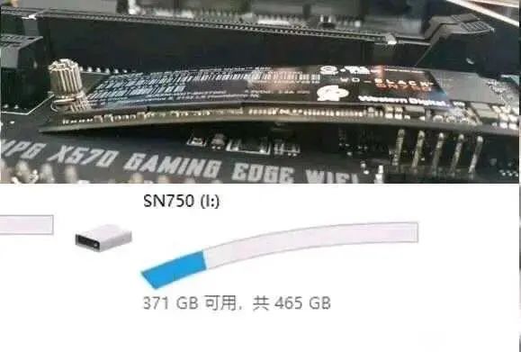 今日份梗图分享(电脑篇) 3