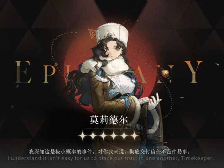 谁懂啊截图