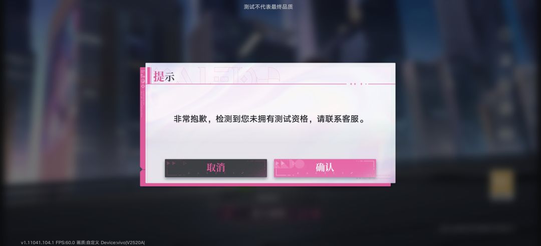 诗人发的测试资格 1
