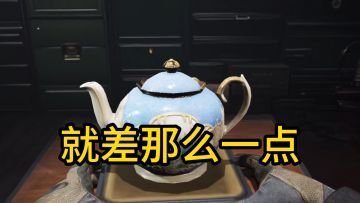 把抢小米yu7的手速都用上了，才保住了物资，这帮人真的！