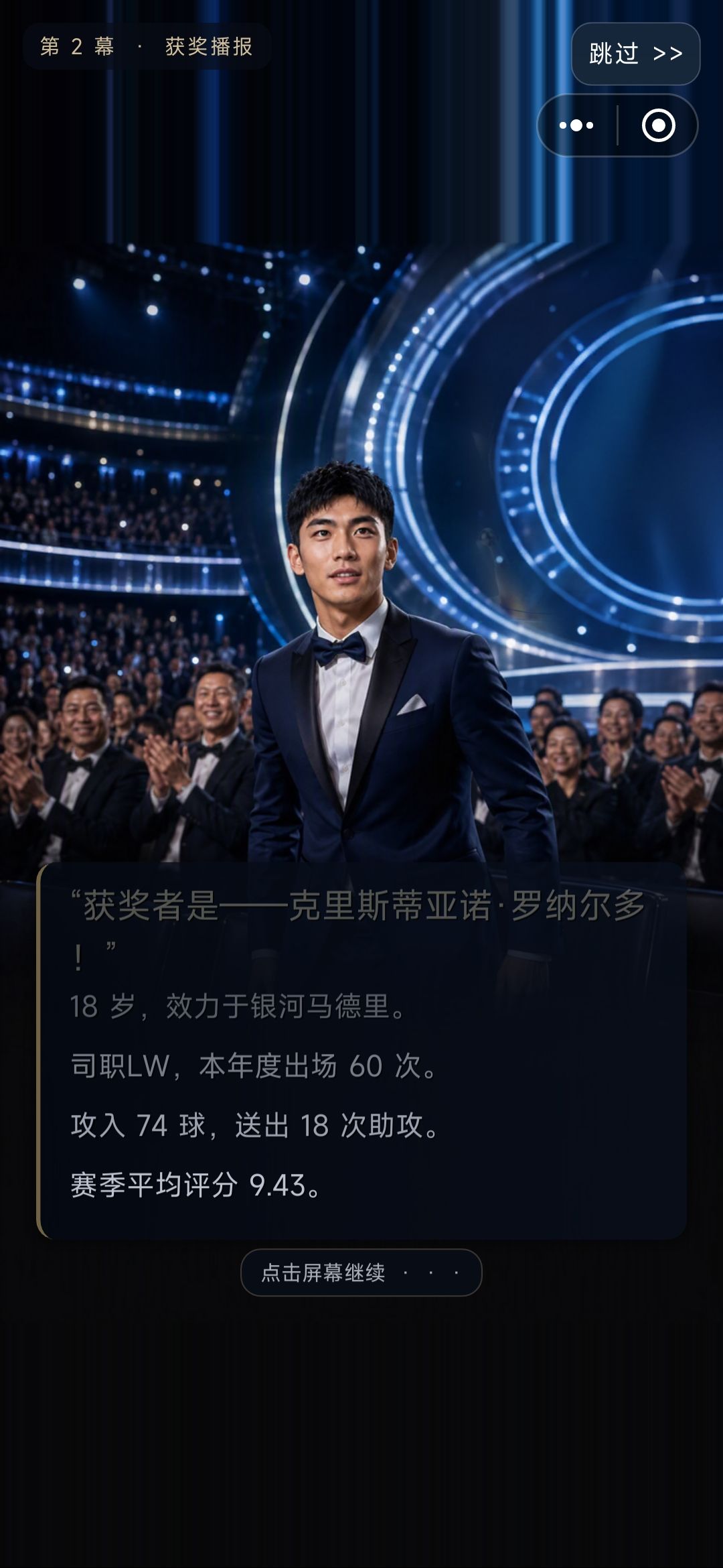 18岁干啥? 2