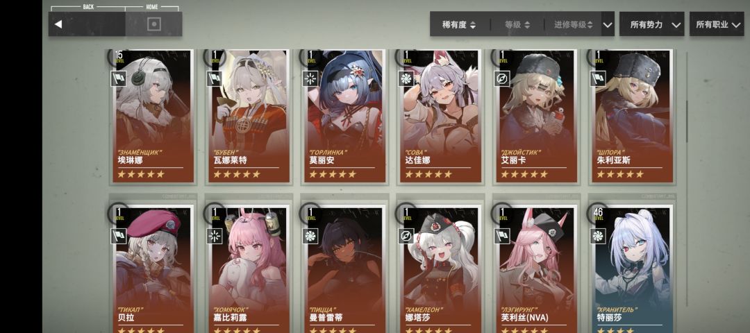 雪松限定卡池太神人了 1