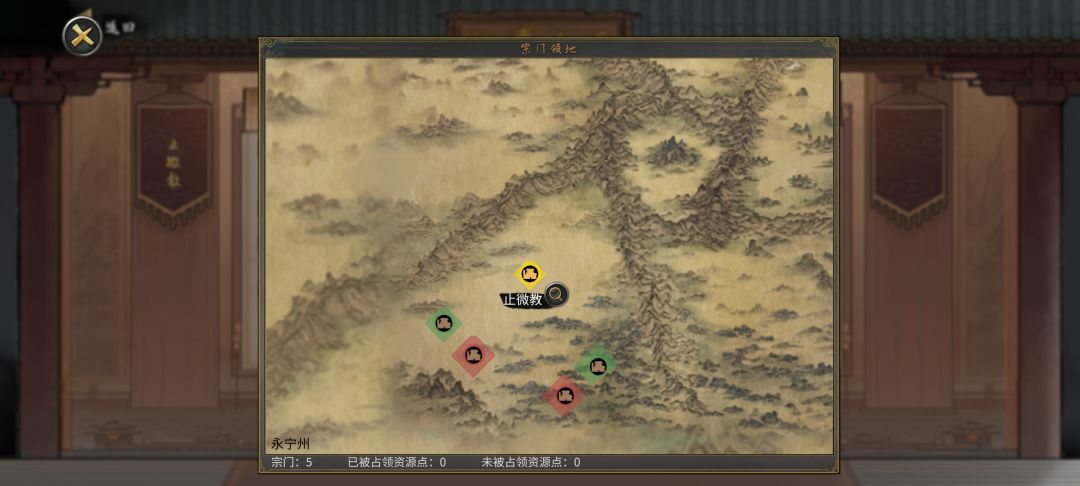 关于掠夺战和资源占领战 2