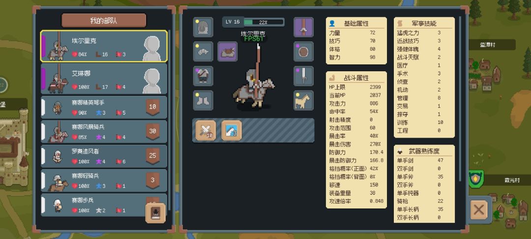 成型，太快了，太简单了。 2