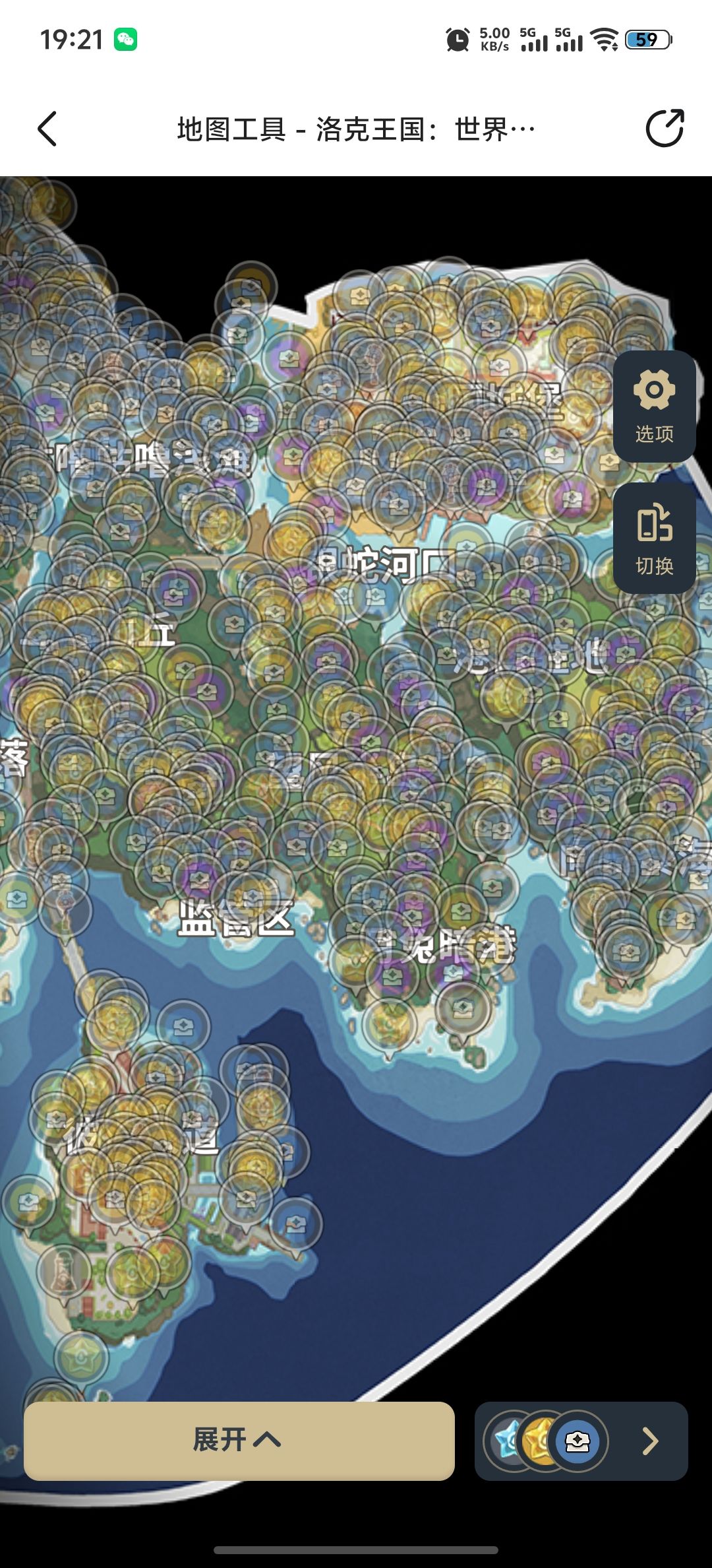 动态图片 3