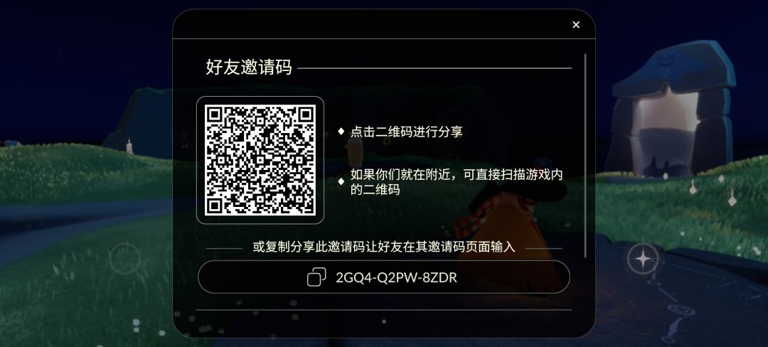 找固玩 1