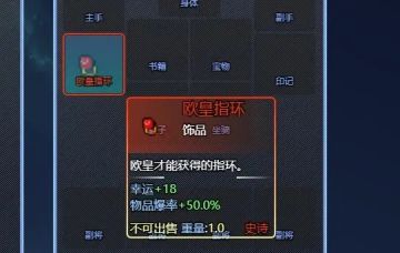 Tap推广礼2023年6-7月份游戏推广活动即将开始啦！