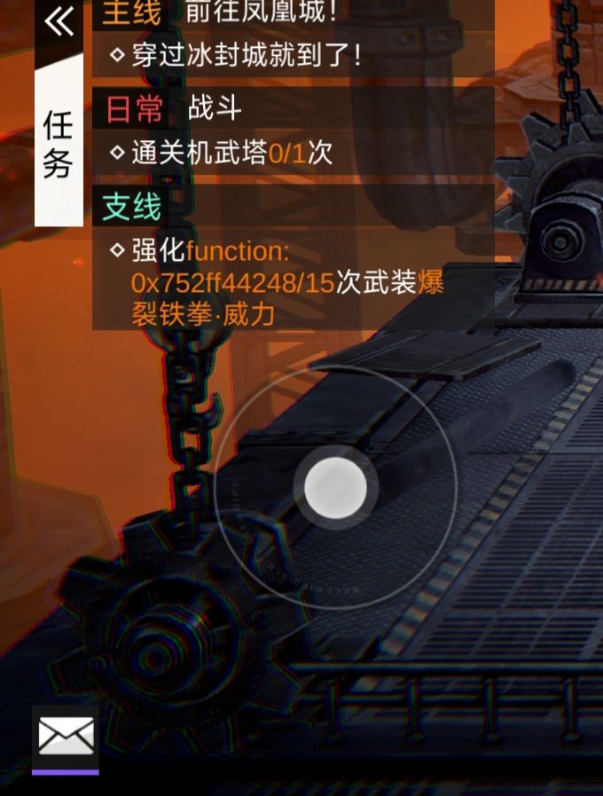 动态图片 1