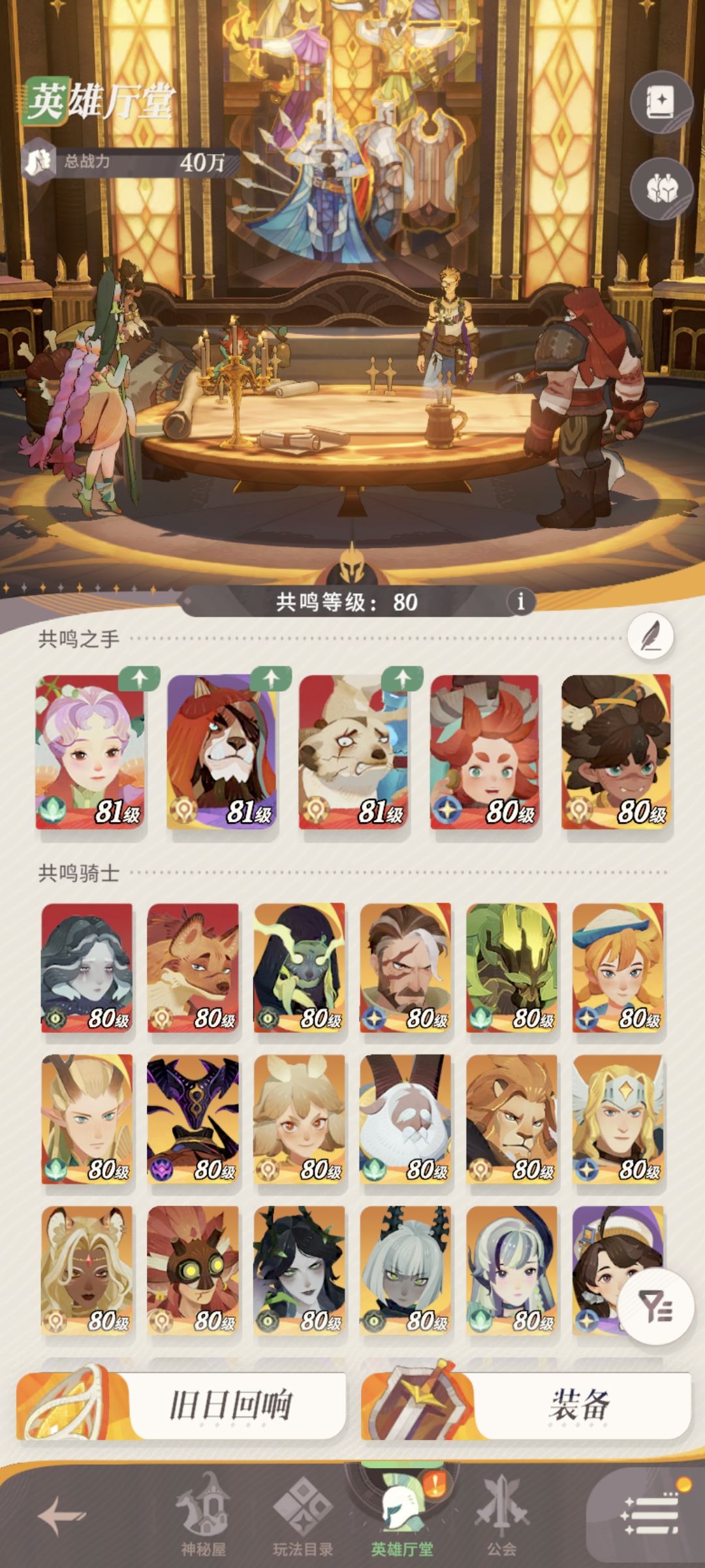 单抽yyds 1