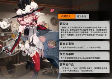 原来巧手喜欢皇后乐队