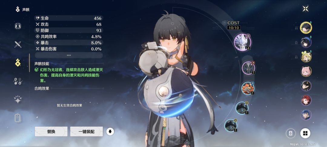 好家伙回归一看我成阴兵了 1