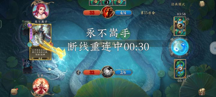 连匹配到我两次截图