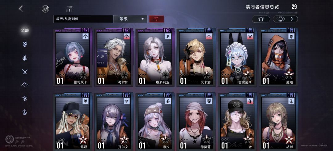 大佬救救 2