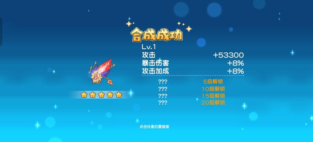 请输入文本… 1
