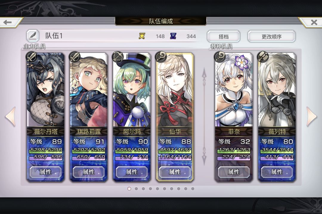 有没有大佬,帮帮忙 2