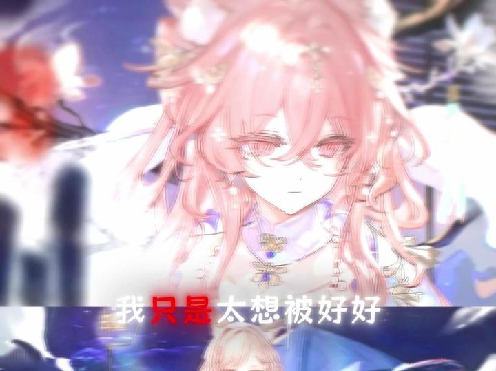 方舟国风又一顶尖皮肤,手机里有一款上线就扣源石的游戏!截图