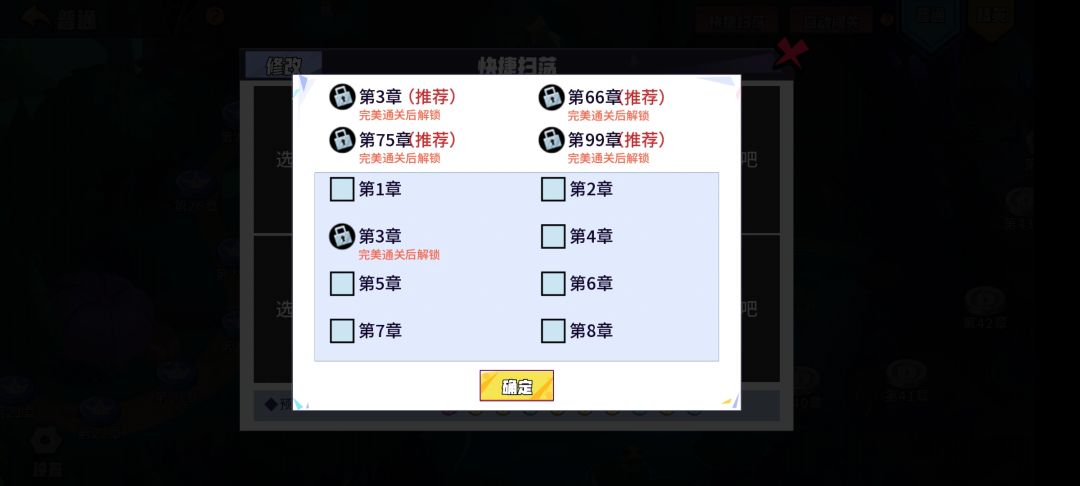 这这这 2