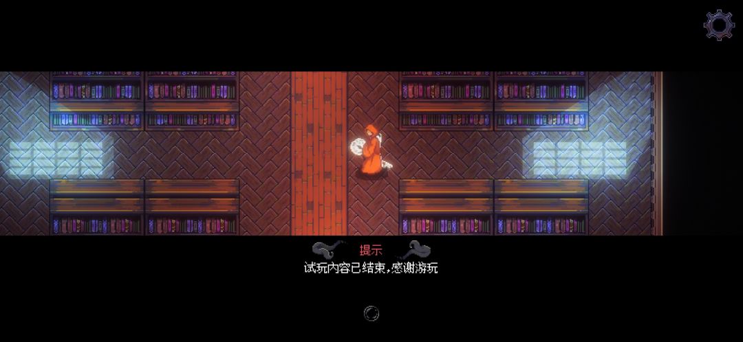 动态图片 6