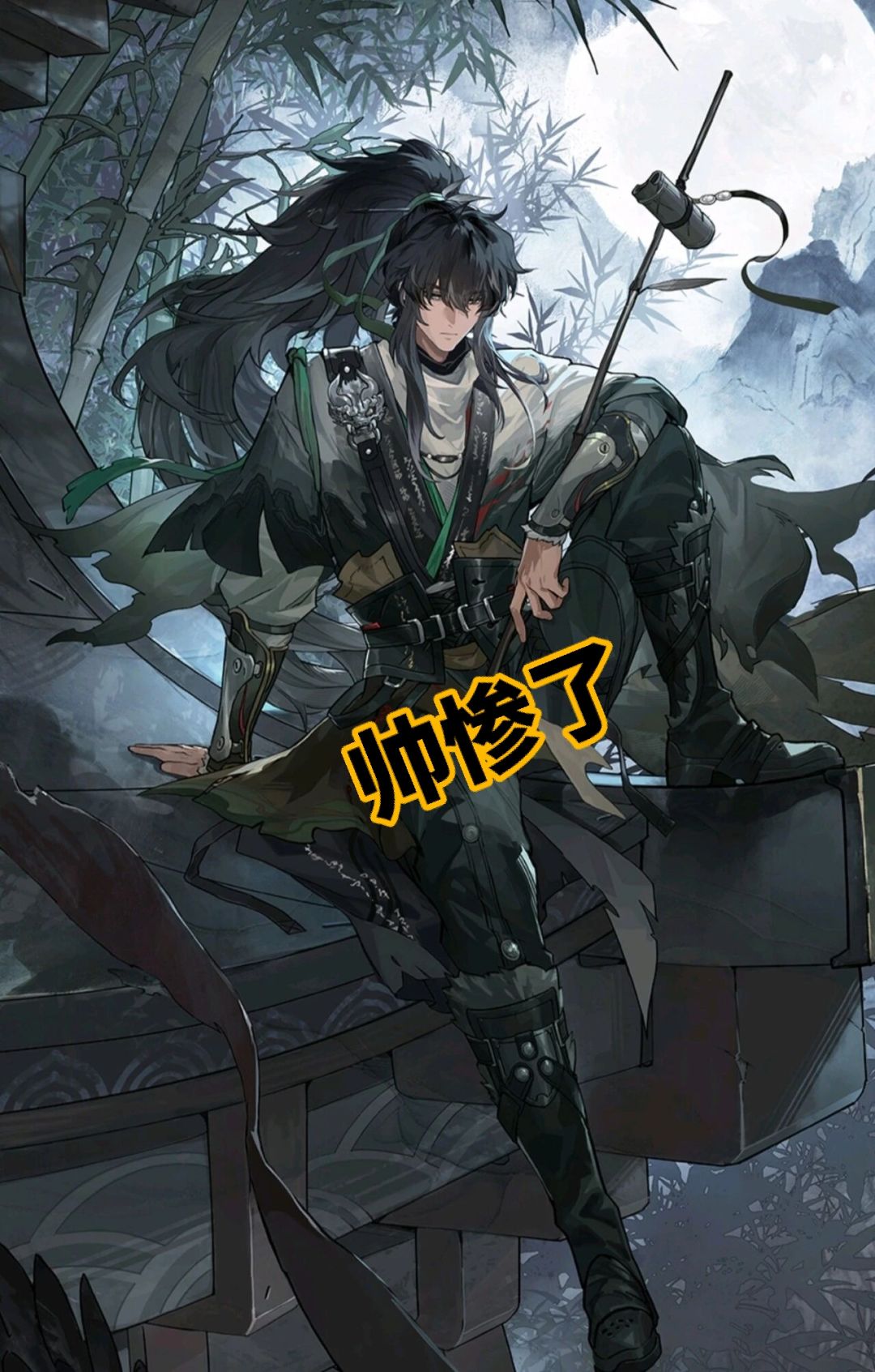 仇远主C热议,玩家呼声高涨! 1