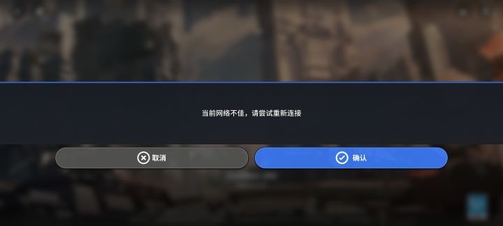 是不是不炸服体现不出你游身份高贵啊截图