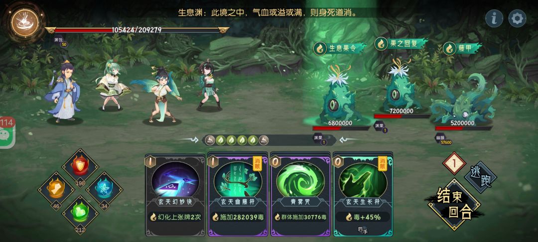 大佬们这怎么打???????? 1