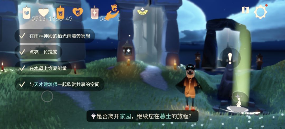 季卡拼卡,信誉看历史动态 1